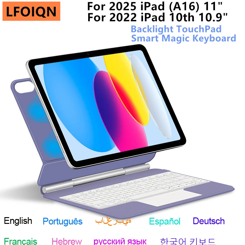 Tablet Keyboard Case - Magic Keyboard for iPad A16 11th