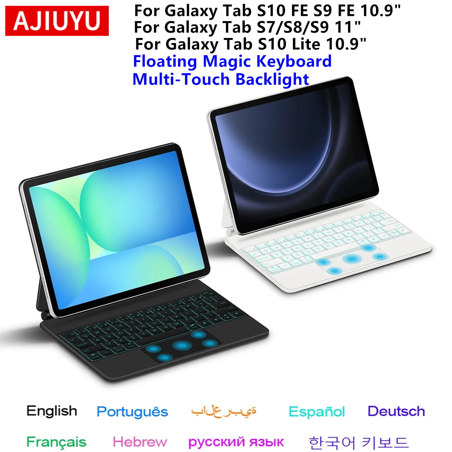 Tablet Keyboard Case - Magic Keyboard for Samsung Galaxy Tab