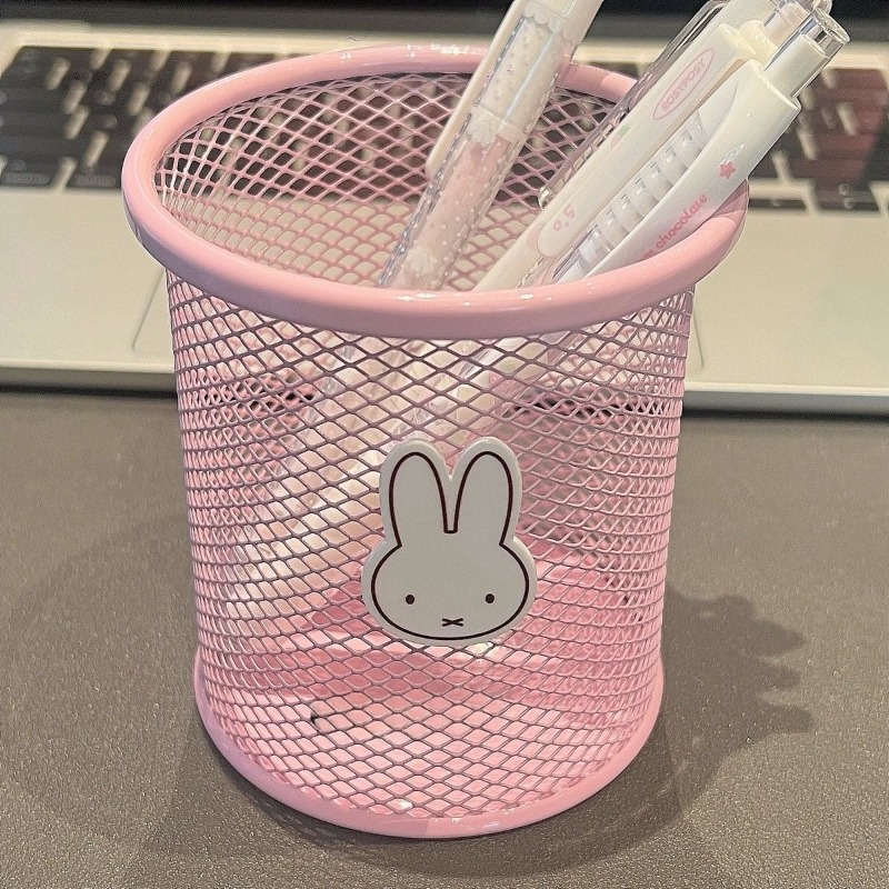 New Miffy Cute Creative Animat - Case With Pencil Holder review and price
