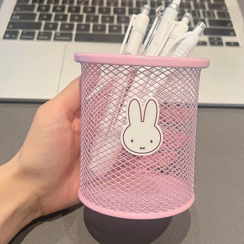 New Miffy Cute Creative Animat - Case With Pencil Holder review and price