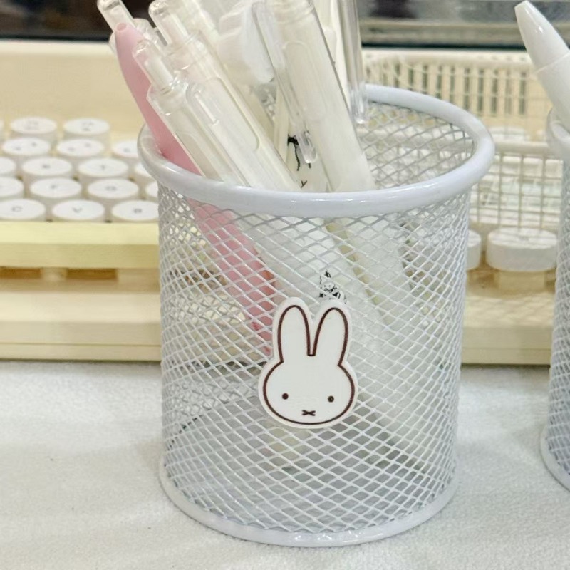 New Miffy Cute Creative Animat - Case With Pencil Holder review and price