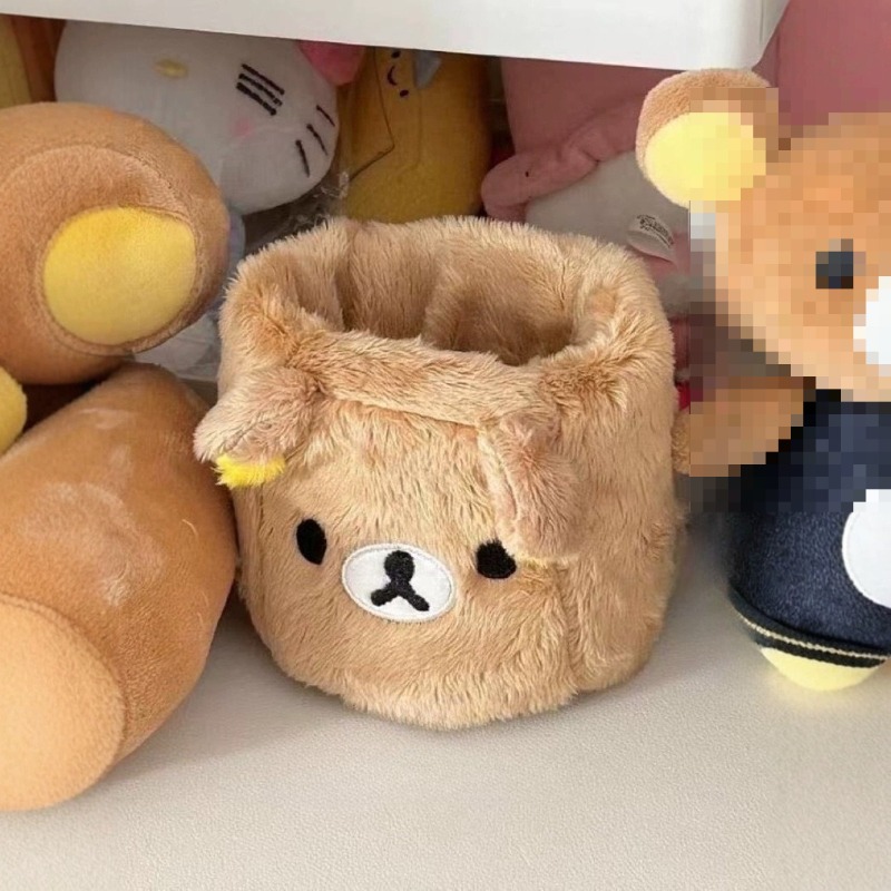 Rilakkuma Storage Pen Holder C - Case With Pencil Holder review and price