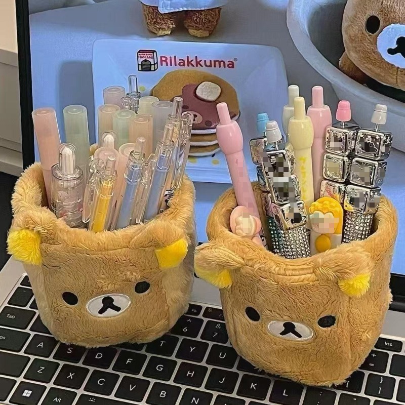 Rilakkuma Storage Pen Holder C - Case With Pencil Holder review and price