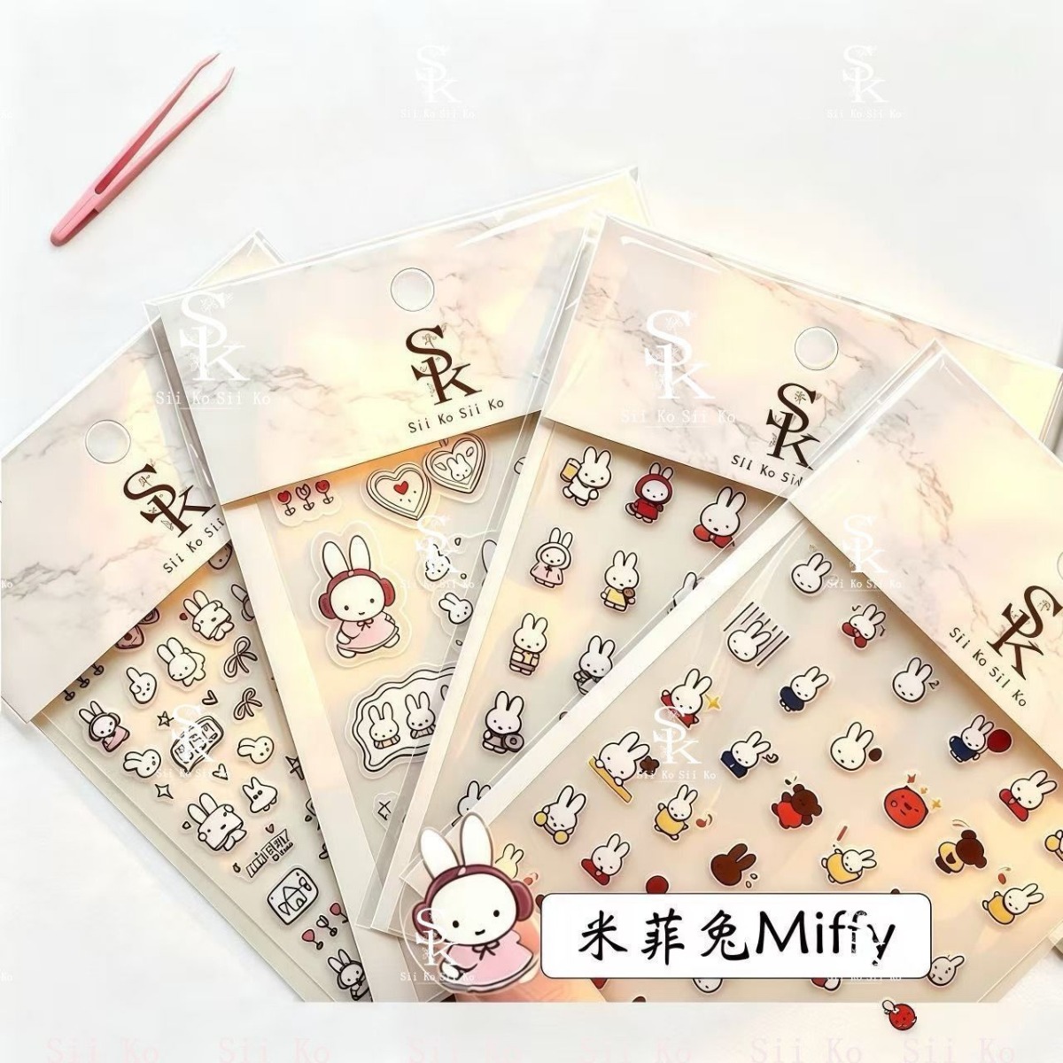 Miffy Rabbit Nail Stickers Cut - Tablet Cute Accessories review and price