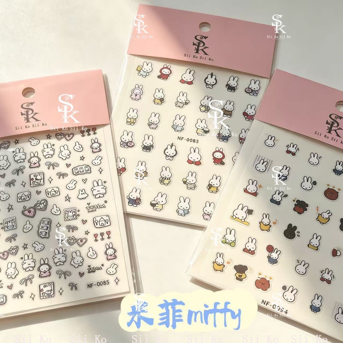 Miffy Rabbit Nail Stickers Cut - Tablet Cute Accessories review and price
