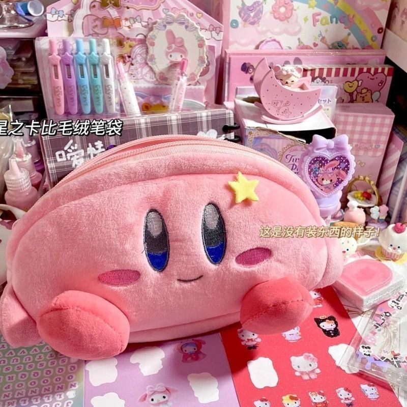 Kirby Plush Pencil Case Pink L - Case With Pencil Holder review and price