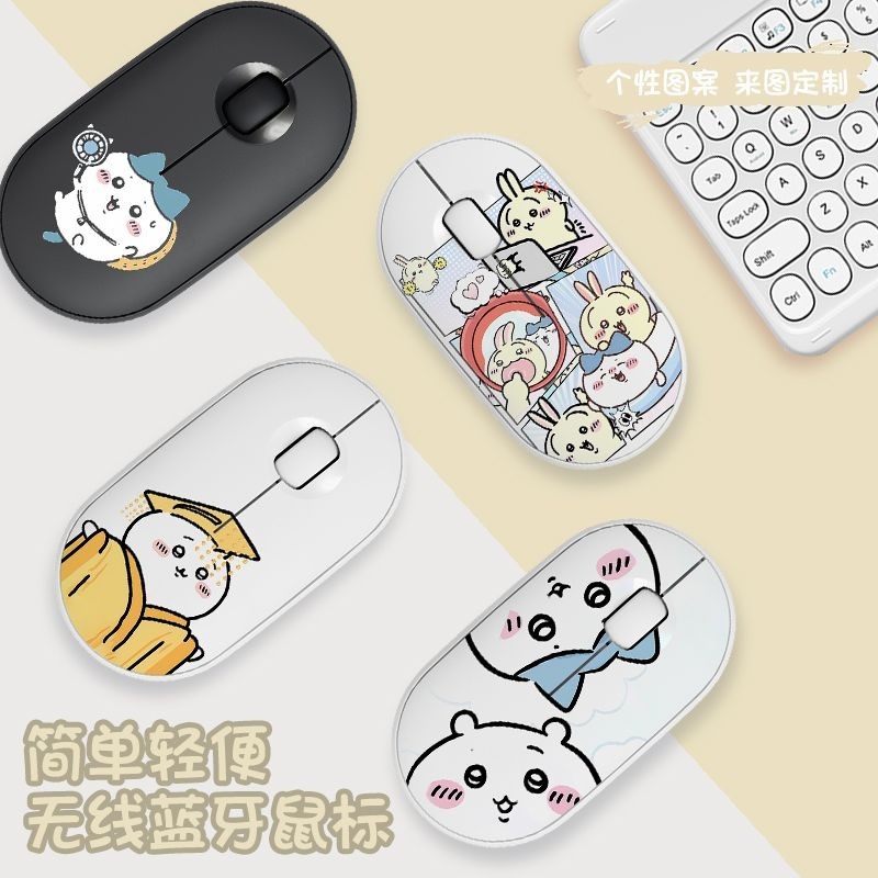 Cute Chiikawa Bluetooth Wirele - Tablet Cute Accessories review and price
