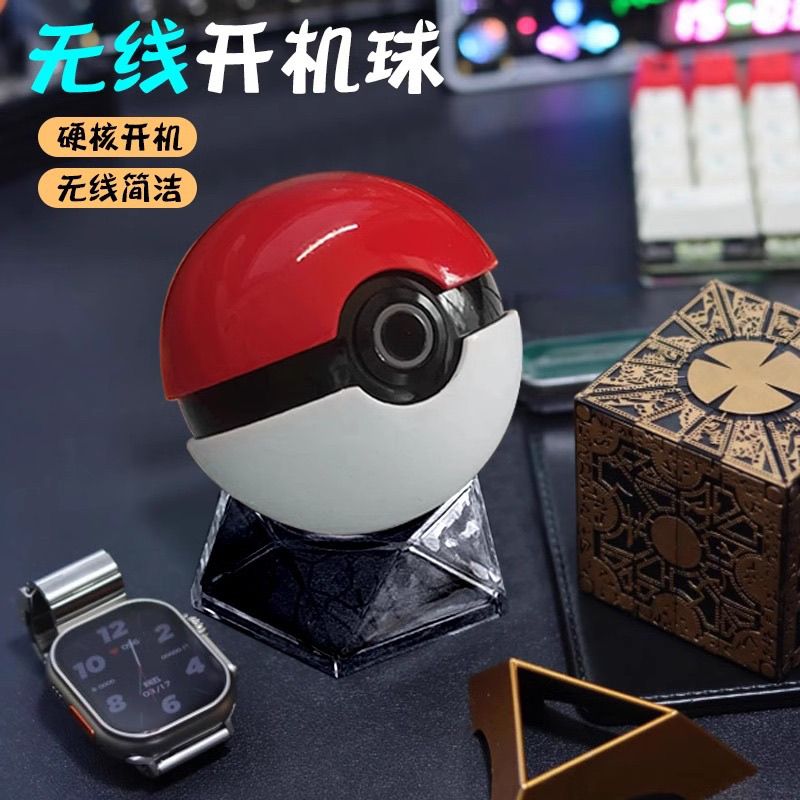 Pokemon Poke Ball Wireless PC  - Fire Tablet Accessories review and price