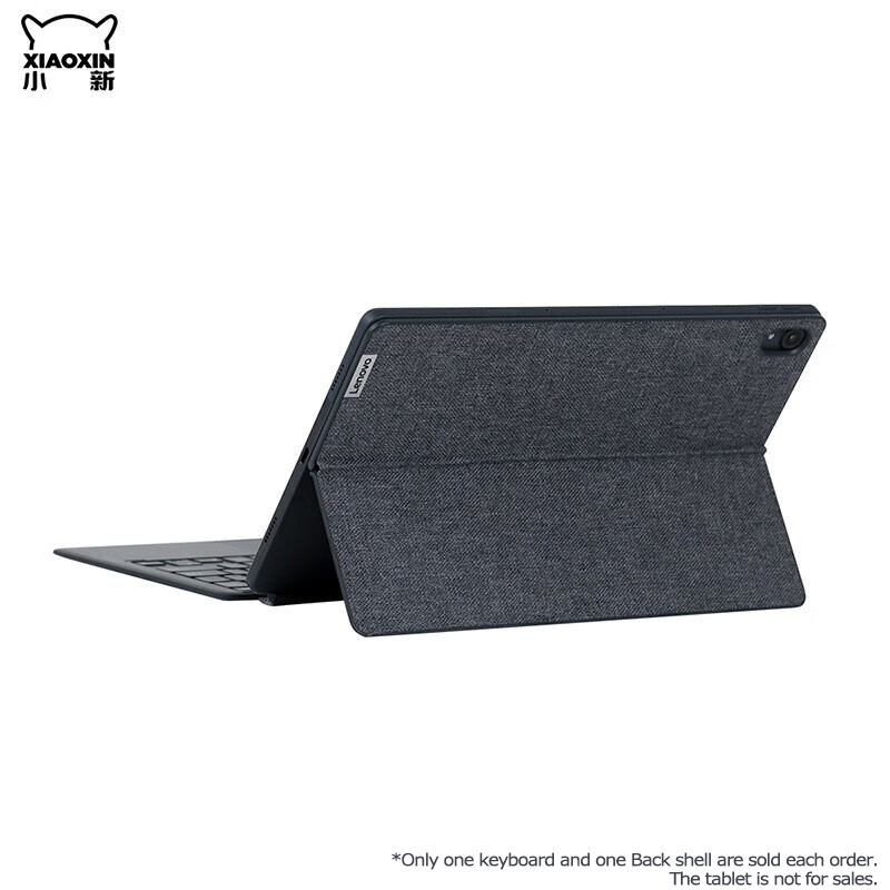 Lenovo Magnetic Keyboard 11’’  - Lenovo Tablet Keyboard Accessories review and price
