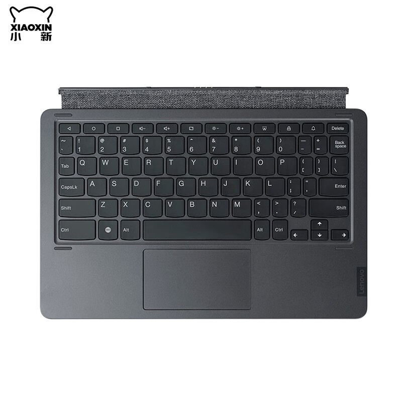 Lenovo Magnetic Keyboard 11’’  - Lenovo Tablet Keyboard Accessories review and price