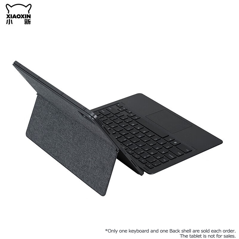 Lenovo Magnetic Keyboard 11’’  - Lenovo Tablet Keyboard Accessories review and price