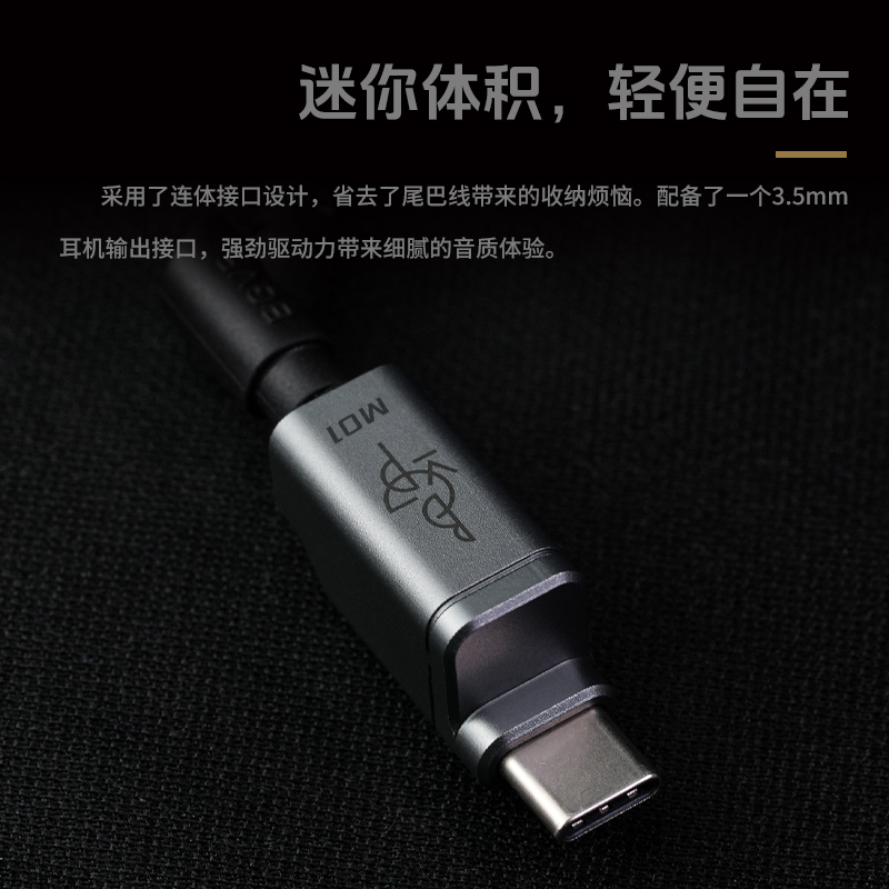 BGVP M01 Typec To 3.5mm Dac Co - Android Tablet Gaming Accessories review and price