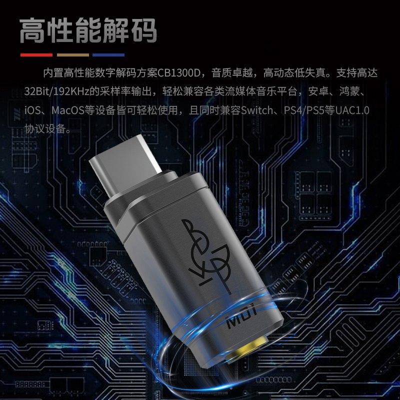 BGVP M01 Typec To 3.5mm Dac Co - Android Tablet Gaming Accessories review and price