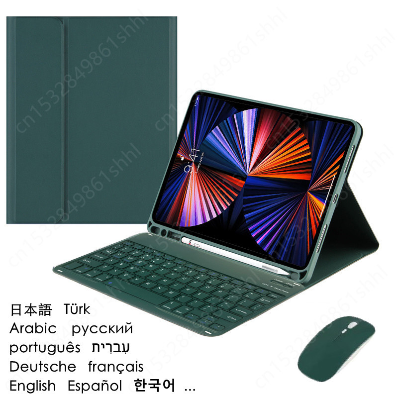 New Keyboard for Teclado Galax - Tablet Keyboard Case review and price