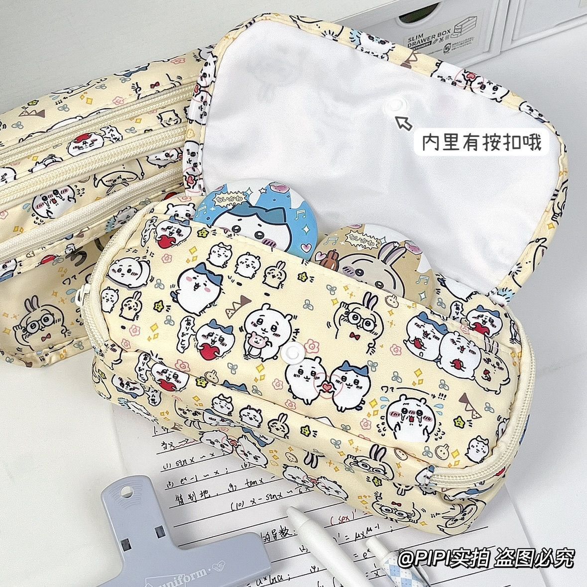 Large Capacity Chiikawa Itabag - Case With Pencil Holder review and price