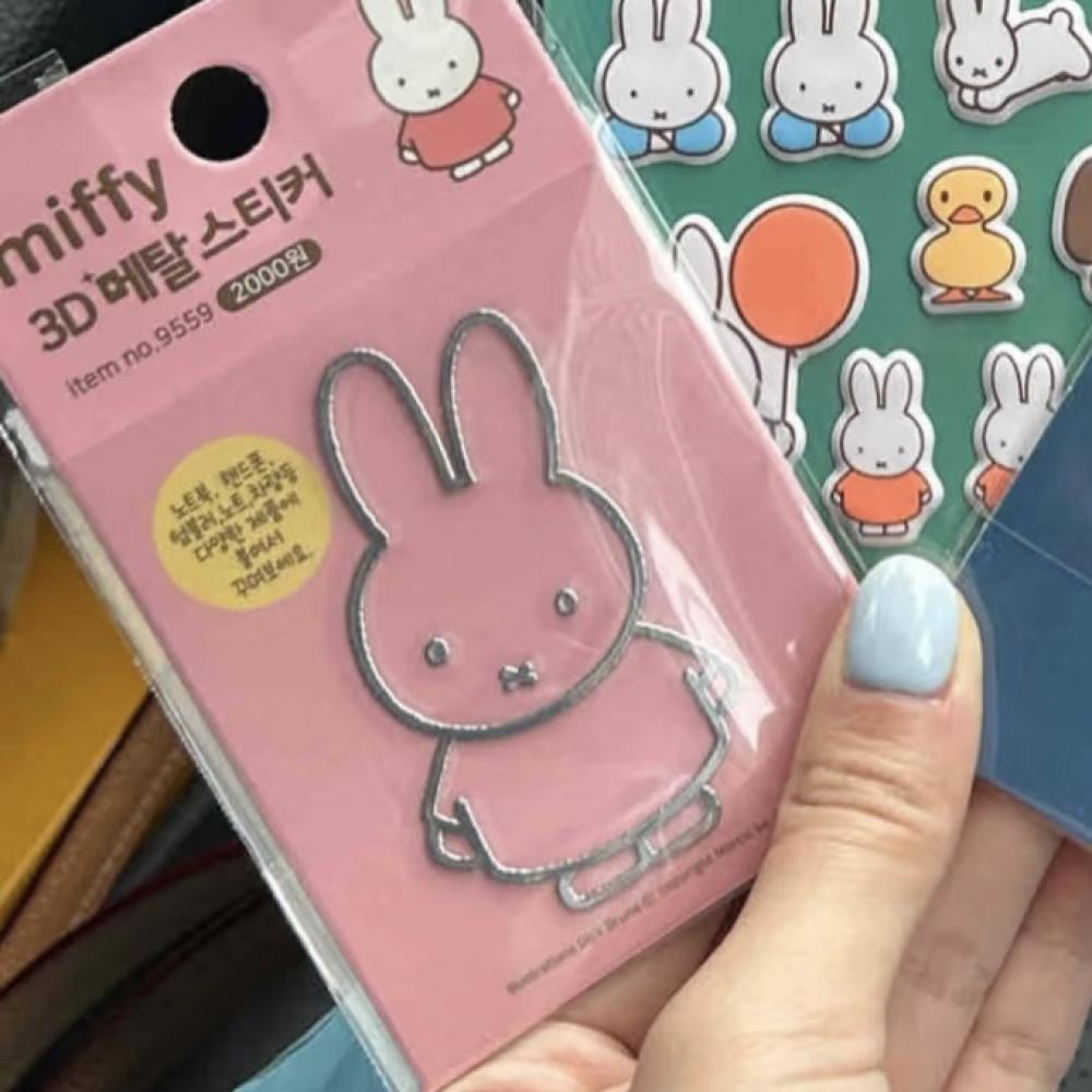 Miffy Rabbit  metal stickers h - Fire Tablet Accessories review and price