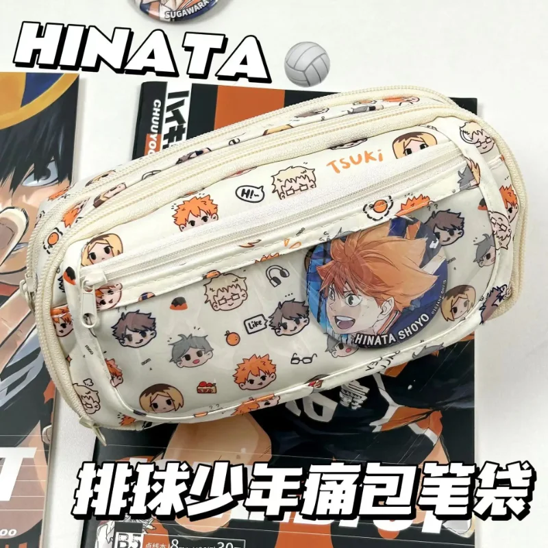 Anime Haikyuu!! Pain Pouch Kaw - Case With Pencil Holder review and price